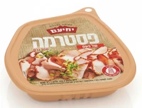 פסטרמה של פעם 300 גרם