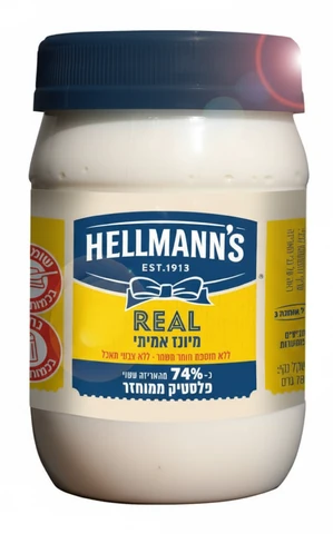 מיונז אמיתי הלמנס 789 גרם