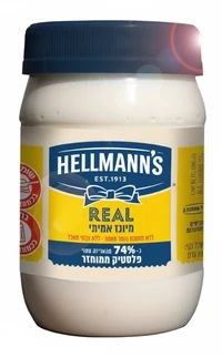 מיונז אמיתי הלמנס 789 גרם