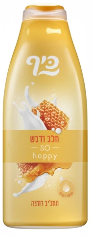 כיף תחליב רחצה חלב ודבש 700 מ"ל