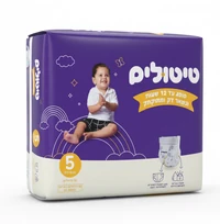 טיטולים פרימיום שלב 5