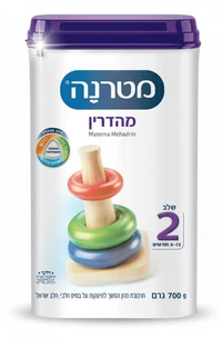 מטרנה מהדרין שלב 2 אריזת חיסכון 700 גרם