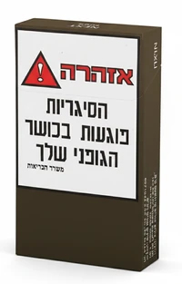 סיגריות פאל מאל כחול קצר חפיסה בודדת