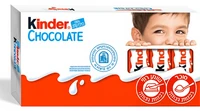 קינדר שוקולד אצבעות חלב 200 גרם (16 יחידות)
