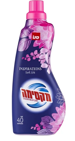 מקסימה מרכך כביסה סופר מרוכז סופט סילק 1 ליטר