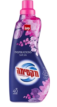 מקסימה מרכך כביסה סופר מרוכז סופט סילק 1 ליטר
