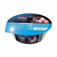 מלבי שמנת 150 גרם תנובה