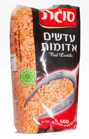 עדשים אדומות סוגת 500 גרם