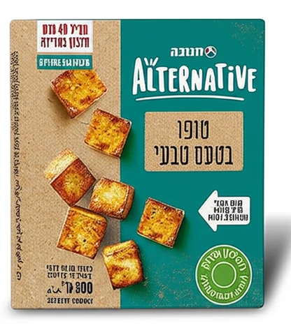 טופו בטעם טבעי 300 גרם