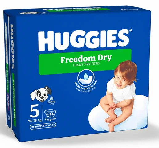 האגיס פרידום דריי חיתולים מידה 5, 32 יחידות