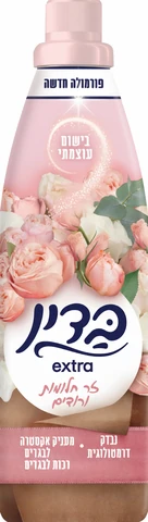 בדין מרכך כביסה זר חלומות ורודים 960 מ"ל