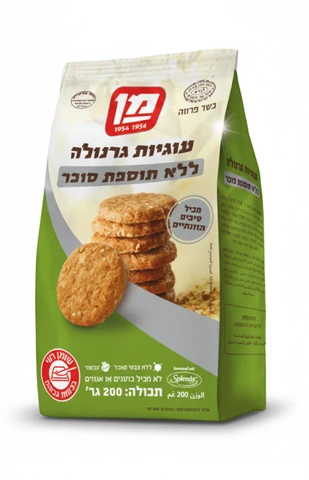 מן עוגיות גרנולה ללא סוכר 200 גרם