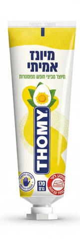 טומיי מיונז אמיתי 170 גרם