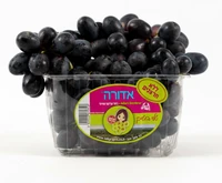 ענבי סייבל שחורים ללא חרצנים במשקל