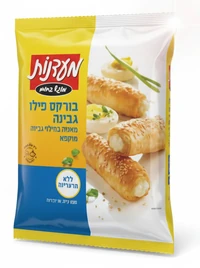 בורקס פילו גבינה מעדנות 600 גרם