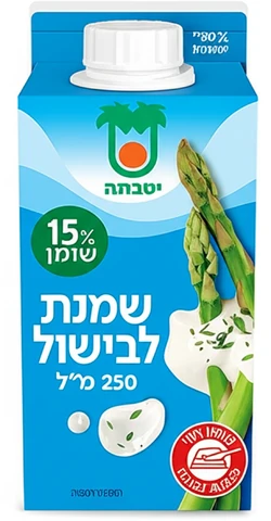 שמנת לבישול 15% שומן 250 מ"ל יטבתה