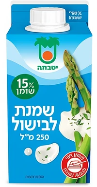 שמנת לבישול 15% שומן 250 מ"ל יטבתה
