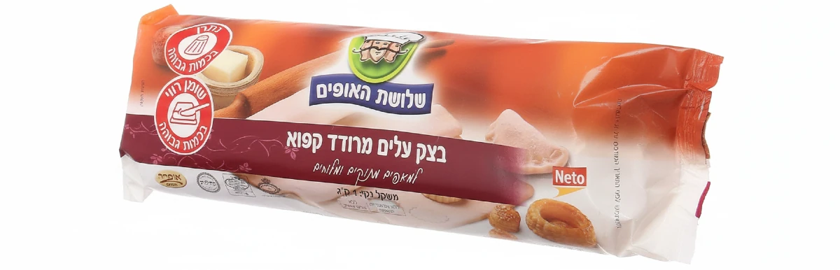 בצק עלים 1 ק"ג שלושת האופים