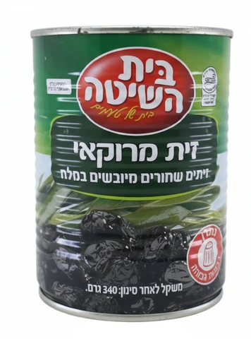 בית השיטה זית מרוקאי 340 גרם