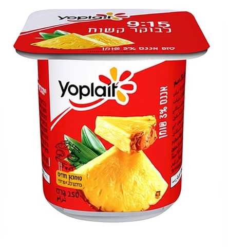 יופלה יוגורט אננס קוקוס 3% שומן 150 גרם