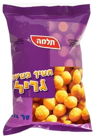 כיפלי גריל 50 גרם