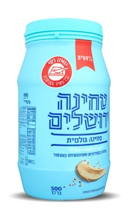 טחינה גולמית מסורתית ירושלים 500 גרם