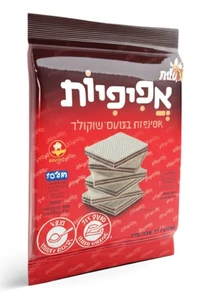 וופל אפיפית ללא גלוטן בטעם שוקולד 200 גרם בד"צ עלית