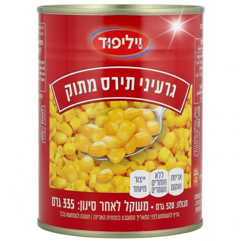 גרעיני תירס מתוק 335 גרם