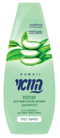 הוואי שמפו מטפח לשיער רגיל 650 מ"ל