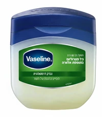 וזלין ג'ל פטרוליום אלוורה 88 גרם