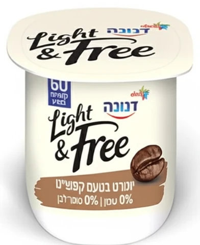 דנונה לייט אנד פריי בטעם קפוצ'ינו 150 גרם