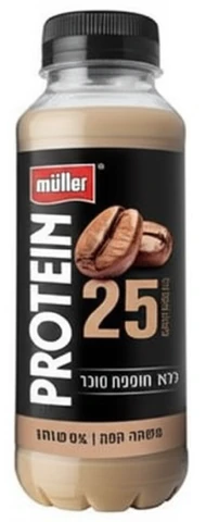 מולר פרוטאין משקה חלבון בטעם קפה 25 גרם חלבון 0% שומן 350 מ"ל