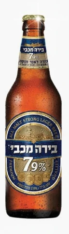 בירה מכבי 7.9% בקבוק חוזר 500 מ"ל