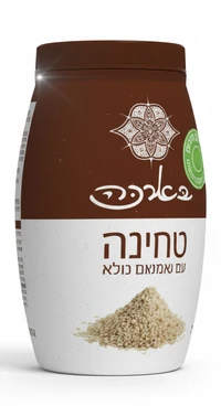 טחינה גולמית שומשום מלא בארכה 500 גרם