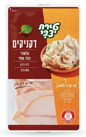 דקניקים סלסולי פסטרמה הודו 120 גרם טירת צבי