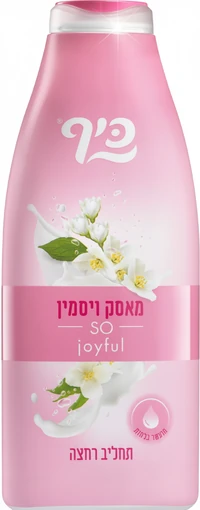 כיף תחליב רחצה מאסק יסמין 700 מ"ל