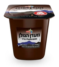 מעדן הגולן שוקולד מריר 125 גרם