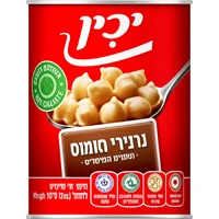 חומוס שלם יכין 550 גרם