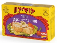 פוסידון טונה נתחים בשמן 110 גרם