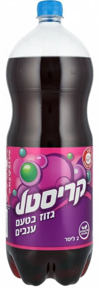 קריסטל מוגז ענבים 2 ליטר פיקדון