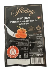 סלמון מעושן מצונן דלידג 100 גרם