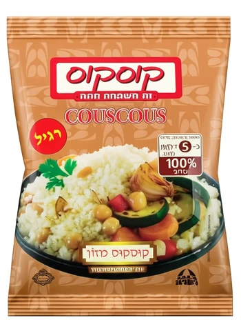 קוסקוס הנמל רגיל 350 גרם