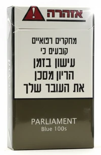 פרלמנט בלו ארוך 100 PP חפיסה