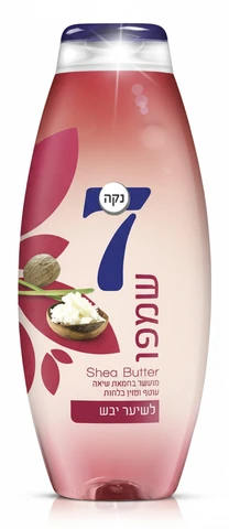 שמפו נקה 7 לשיער יבש וצבוע (אדום) 750 מ"ל