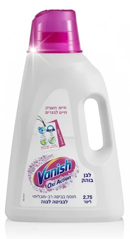 וניש ג'ל מולטי פאוור קליה לכביסה לבנה 2.75 ליטר