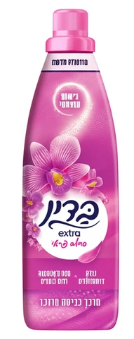 בדין אקסטרה פלוס מרכך כביסה מרוכז סחלב פראי ורוד 960 מ"ל