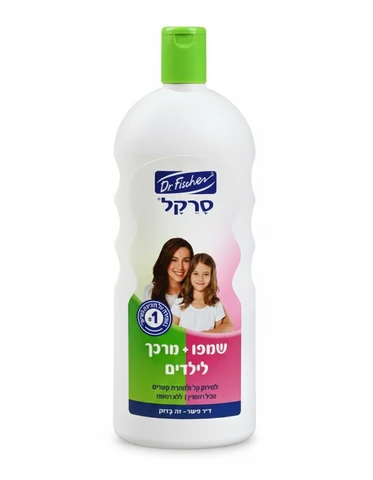 ד"ר פישר - סרקל שמפו ומרכך מעצב לילדים 1 ליטר