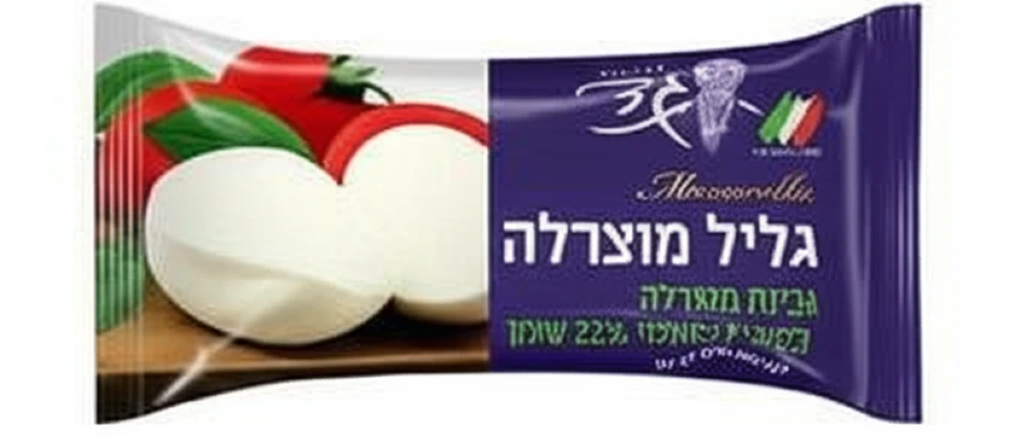 גבינת מוצרלה 22% נקניק 180 גרם