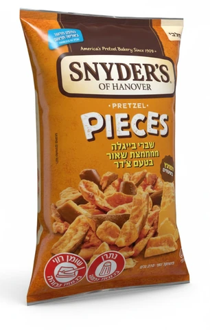 סניידרס חטיף שברי בייגלה בטעם גבינת צ'דר