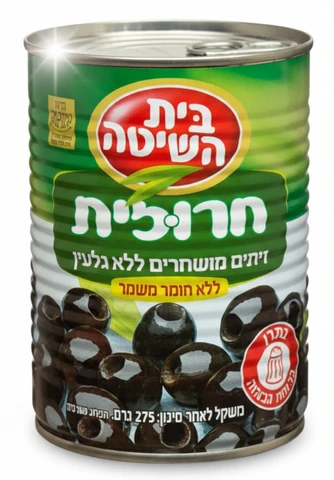 חרוזית מושחר 560 גר`